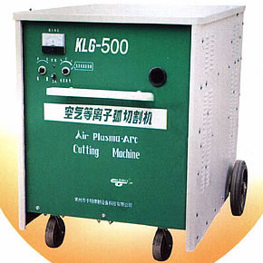 KLG-500空气等离子切割机